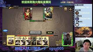 斗地主新版本取消强开