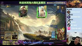 斗地主新版本取消强开