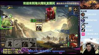 斗地主新版本取消强开