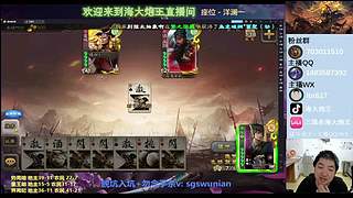 斗地主新版本取消强开