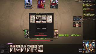 神姜维冠军皮肤已上线
