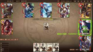 神姜维冠军皮肤已上线
