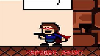 进来！带你回到美好童年时代！