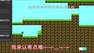 进来！带你回到美好童年时代！