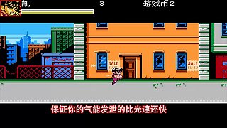 进来！带你回到美好童年时代！