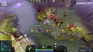 DOTA启动！！！