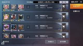嗨呀，好久没播了