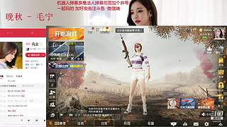 点击领取一个关注~~
