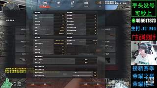 回放的哟亲