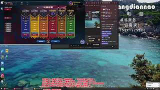 罗马协会直播