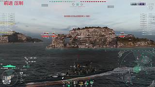 无效火力     安静的游戏