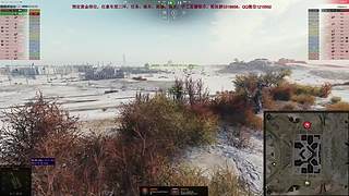 WCL职业选手，VZ55GW三环中