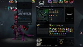 世界第一剑圣。 6595734