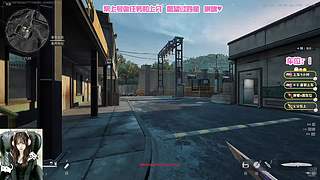 鸡洲/猛女/有位