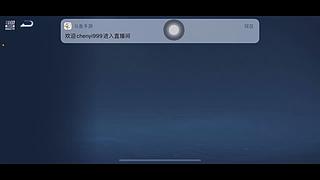别看了  进来