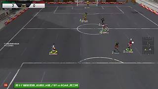 《自由足球》4v4街头足球竞技网游
