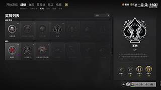打发时间喽