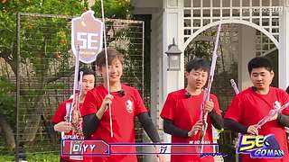 5EPL中蒙对抗赛S1 决赛日