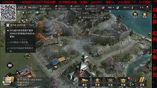 重返帝国前瞻测试，研究玩法