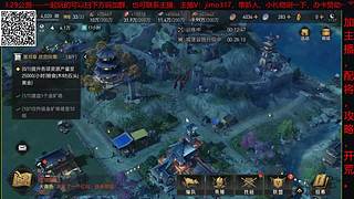 重返帝国前瞻测试，研究玩法