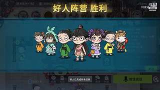 阿度国洛洛公主游塔记