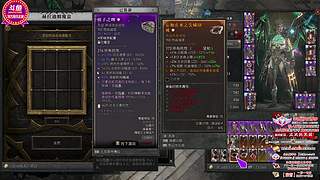 【暗黑】萌新的福音，全职业导师