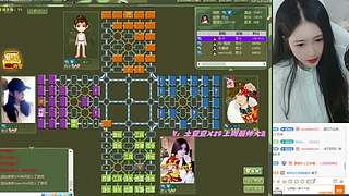 休息休息，开播另行通知