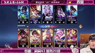 带粉，有位。