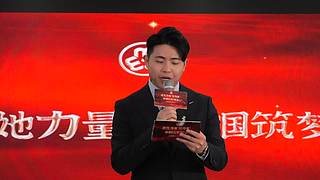 2022武汉都市圈爱心妈妈联盟系列活动