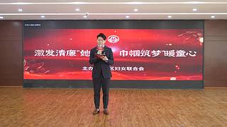2022武汉都市圈爱心妈妈联盟系列活动