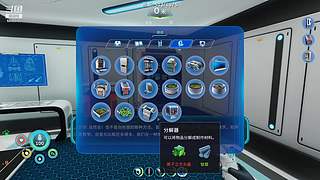 星河游戏基地