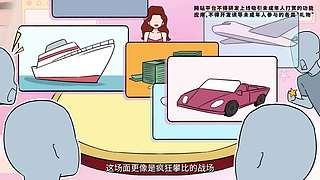 惠影湖北乐享生活--惠民观影活动发布仪式
