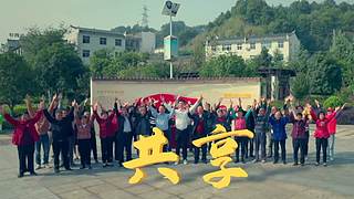 惠影湖北乐享生活-惠民观影活动发布仪式