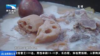 惠影湖北乐享生活-惠民观影活动发布仪式