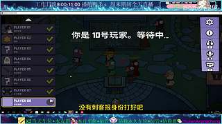 最近追剧，停播几天，哈