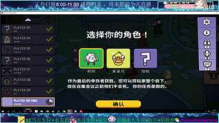 最近追剧，停播几天，哈
