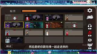 最近追剧，停播几天，哈