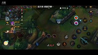 盖伦王者排位