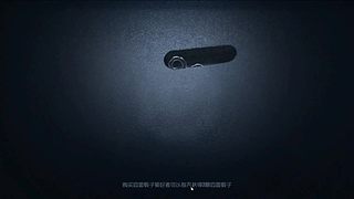 刷刷荧光棒谢谢