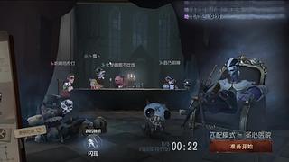 刷刷荧光棒谢谢