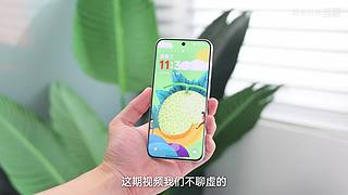 全新一代理想L9上市发布会