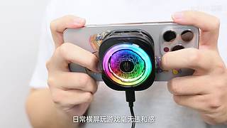 全新一代理想L9上市发布会
