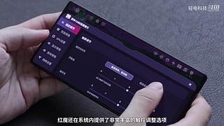 全新一代理想L9上市发布会