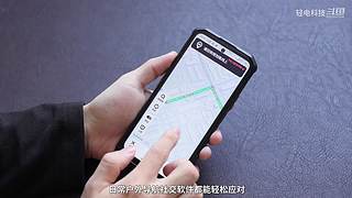 全新一代理想L9上市发布会