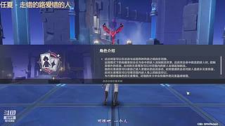 跟我开冲！