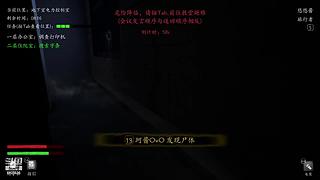 下饭逻辑，一起来盘