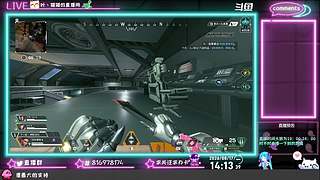 Apex我回来啦！