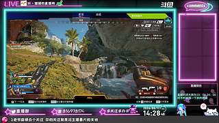 Apex我回来啦！