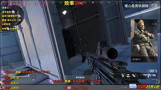 【玖桓】三角洲行动