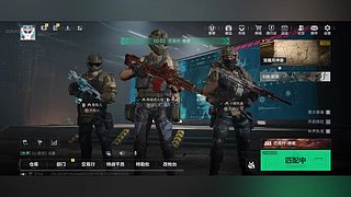 无限轮回ddd